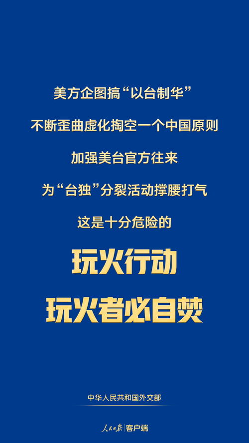 发什么说说可以挽回,原标题：6种简单方法挽回TA重写标题：妙招收复前任，多招不费力