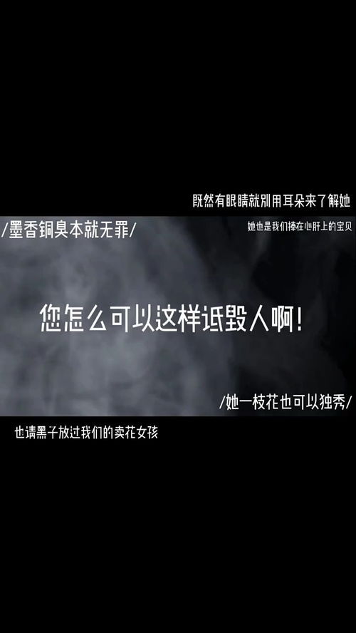 把你拉黑的人挽回，让我们重归于好：解除拉黑