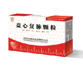 吃补肾药怎么挽回，挽回肾虚，如何正确食用补肾药？