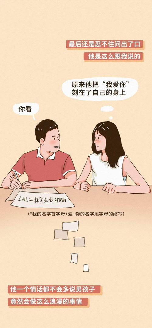 男女闹翻还能挽回吗,男女吵架后还有挽回的余地吗？