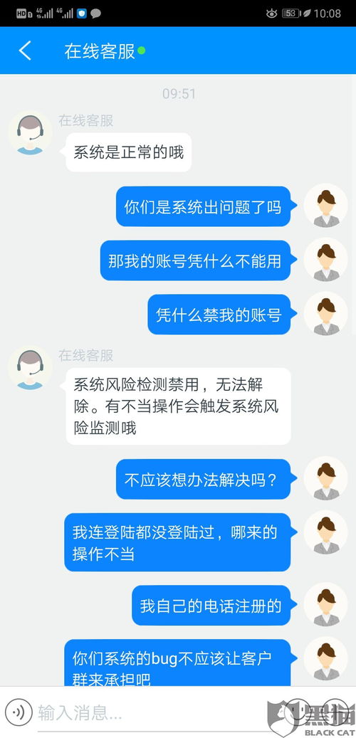 怎么挽回客户心,如何恢复失信客户的信任？