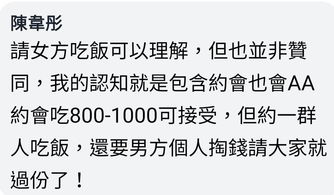 如何约前任见面挽回,如何挽回前任：巧妙约见