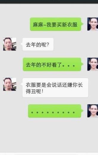 挽回离婚妻子的短信,挽回离婚妻子，怎样发短信来拯救婚姻