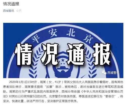 天门爱情挽回公司热线,天门挽爱公司热线