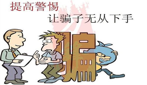 和合法术挽回对象,怎样挽回对象？让合法术助你成功！