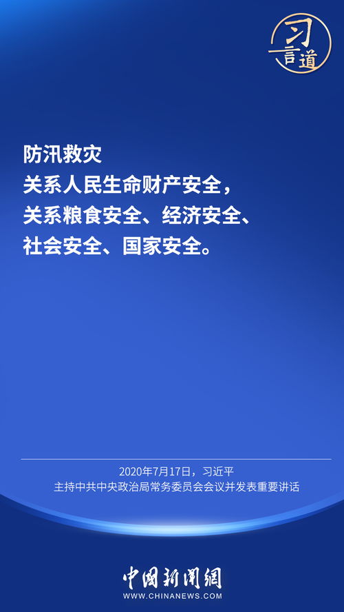 无法挽回的韩文,不可挽回的错误不超过40字