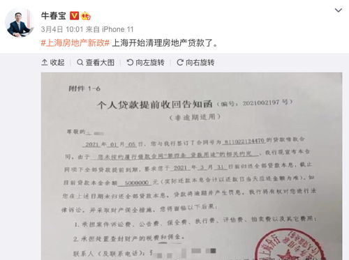 总裁如何挽回合同，如何挽救失信合同，总裁情感拯救方案