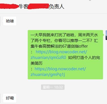 报价草率了怎么挽回，大意失误！如何补救误报价？