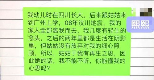 怎样挽回拉黑朋友，失去联系的朋友怎么办？三招让你重新建立连结