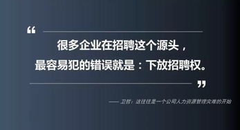 挽回企业衰败的话题,企业重新崛起：挽救衰败的步骤