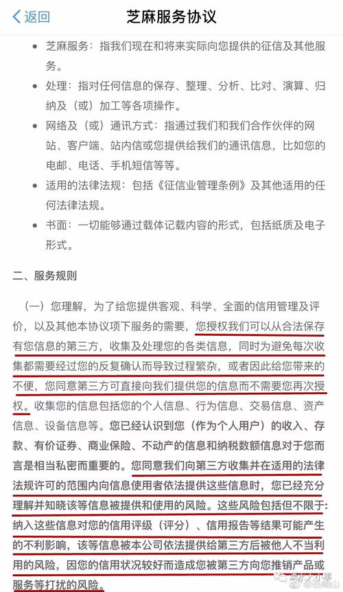 挽回冷处理正确方法,如何正确挽回受冷处理的关系