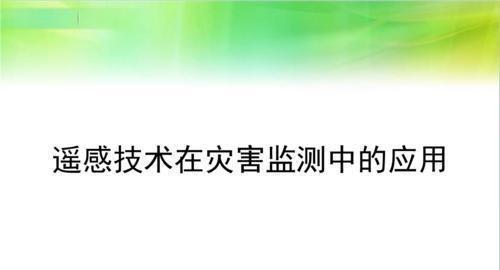 广州情感挽回专业咨询,广州最专业情感挽回咨询