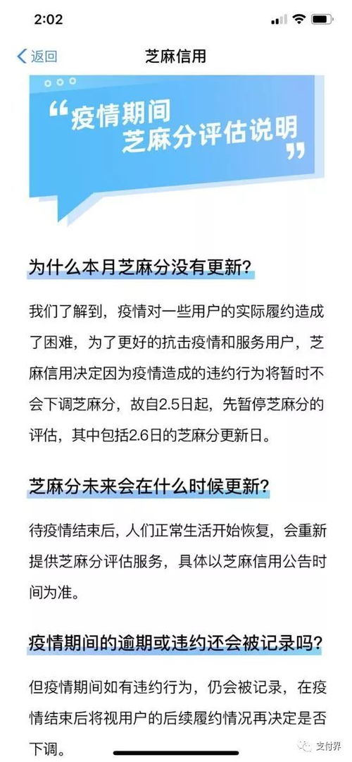 道歉挽回不回信息,抱歉信道歉意重建，重写标题。