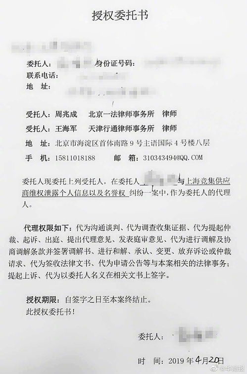 女人离婚诉讼怎么挽回,挽回女人离婚诉讼的方法