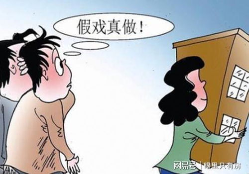 和npd离婚怎么挽回,挽回离婚难，NPD如何面对？