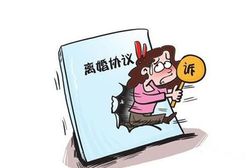 老公起诉离婚怎样挽回,如何挽回老公，避免离婚？