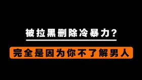 分手复合挽回语句经典,复合之路：挽回前任的经典语句