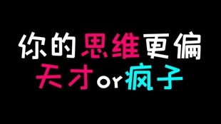 挽回感情句子的测试,测试你挽回感情的语言天赋)