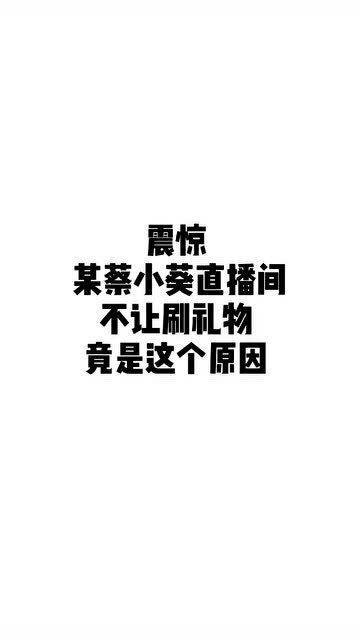 装傻了还能挽回吗，可不可以逆袭？——如何从“装傻”中走出来