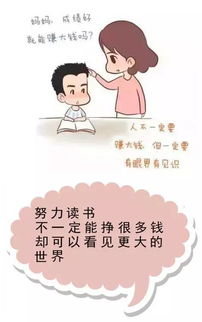 挽回离婚孩子的绝招,如何挽回离婚，赢回孩子？