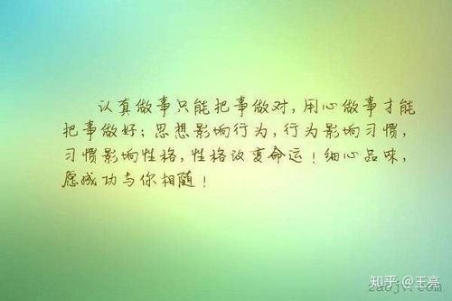 挽回感情最新文案,如何成功挽回感情？-改为-挽回感情的最新技巧