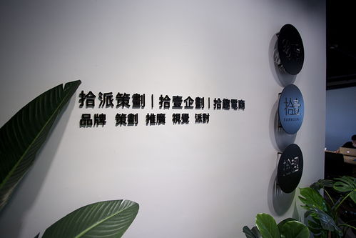 如何挽回超市的声誉,挽回超市声誉之计划 如何挽回超市的声誉,挽回超市声誉之计划