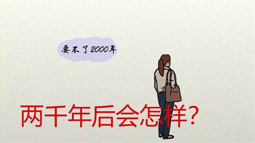 被人拒绝后怎么挽回，如何追回被拒绝的机会？