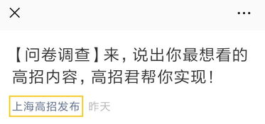 挽回种子信收到回复,挽回信获回应，种子信有望成功