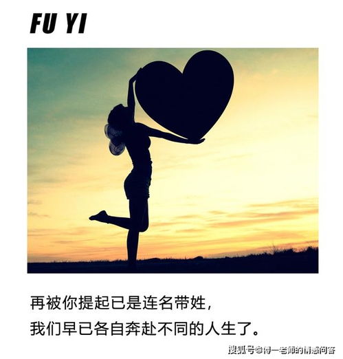 无力挽回的正确方法,如何挽救已失去的爱情