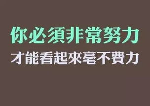 触碰底线如何挽回，当触碰底线时，如何重获信任？