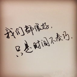 挽回不了对方的心理,感情已破,重新挽回难求 挽回不了对方的心理,感情已破,重新挽回难求
