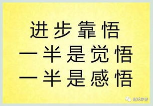 火速送医挽回生命,紧急送医救命成功