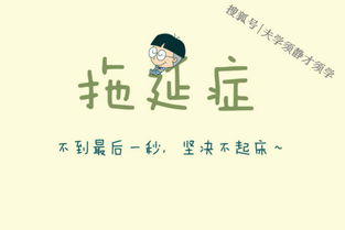 复合挽回男朋友幽默,抢回前任约定俗成，重获男友归属感