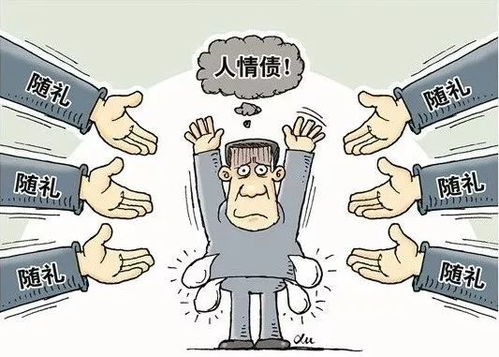 别人欠你钱如何挽回,债务追讨：如何让别人还你钱？