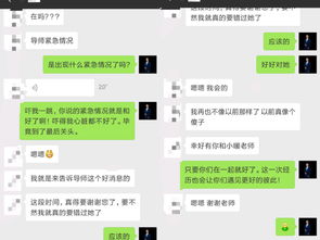 如何挽回女友的语句,挽回女友的有效方法)