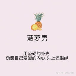 绿茶是怎么挽回前任,用绿茶法则挽回前任