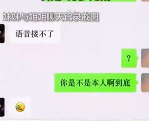 表白女生被拒怎么挽回，求爱遭拒该怎么办？挽回方法大揭秘！