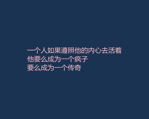 挽回信可以写几次,1.挽回信→失去你后的内心独白2.如何让你回来→我改变了，期待你重回身旁3.请原谅我，我们重来吧→相信我们可以重新开始4.感情出了问题，我们该怎么办→互相沟通，修复我们的感情5.不要放弃我们的爱情→相信我们的爱，继续前行