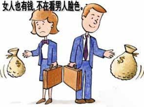 情感挽回老师骗局,揭秘情感挽回老师的骗局