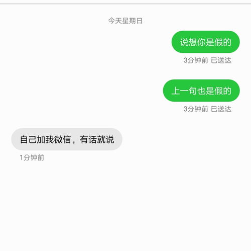 处女男变心怎么挽回,如何挽回处女男？