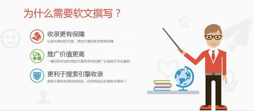 对方的错误如何挽回,如何挽回对方的错误？——重写标题，不超40字。