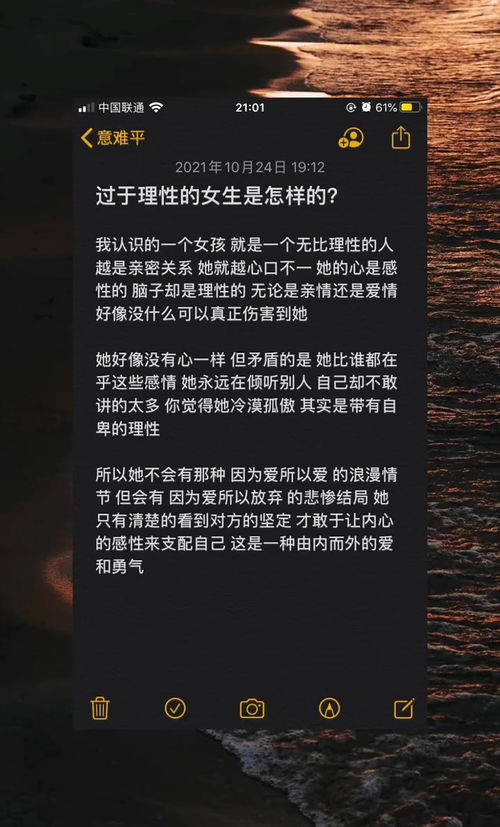 让对方挽回的文案,让你的爱人回心转意：重拾你们的爱情