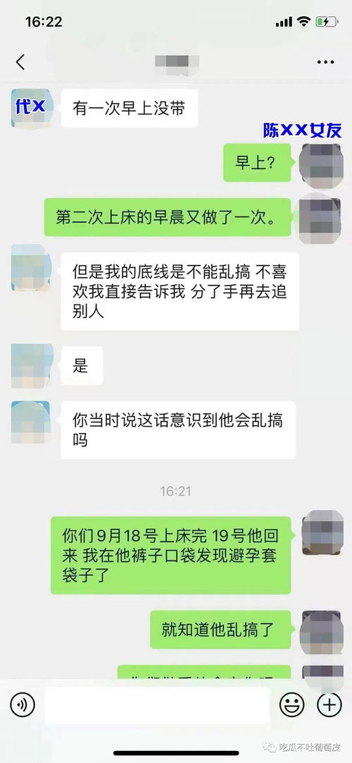 微信挽回女友信,如何成功挽回女友？