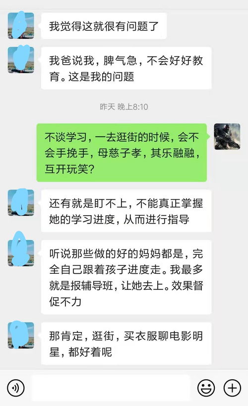 挽回闹离婚出走老婆,如何挽回离家出走的妻子？