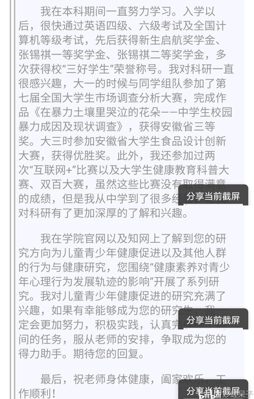 断联后挽回的方法，怎样才能成功挽回中断关系？