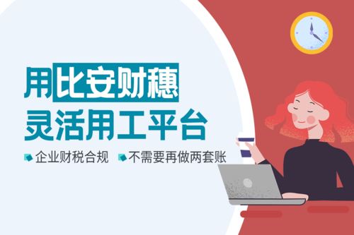 挽回邀约的最好方法,挽回邀约：高效方法