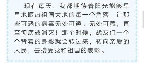 挽回感动哭的作文,被感动落泪的故事