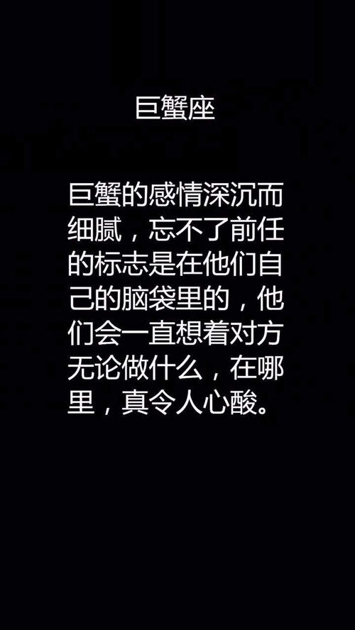 怎么挽回前任在想什么,如何重新吸引前任的注意力)