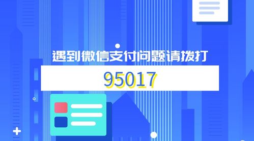 错误挽回被拉黑，如何恢复被屏蔽的社交媒体账号？