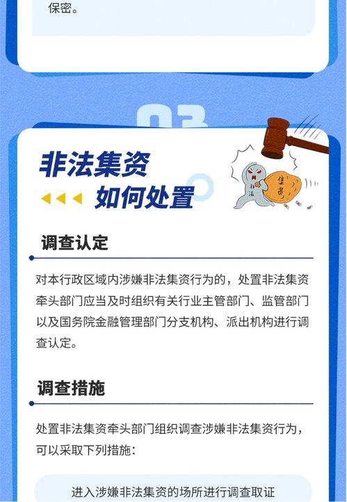 被打了怎么去挽回,失信被打，如何挽回原标题的信任？